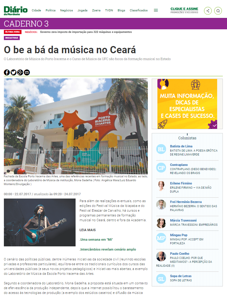 22 julho
