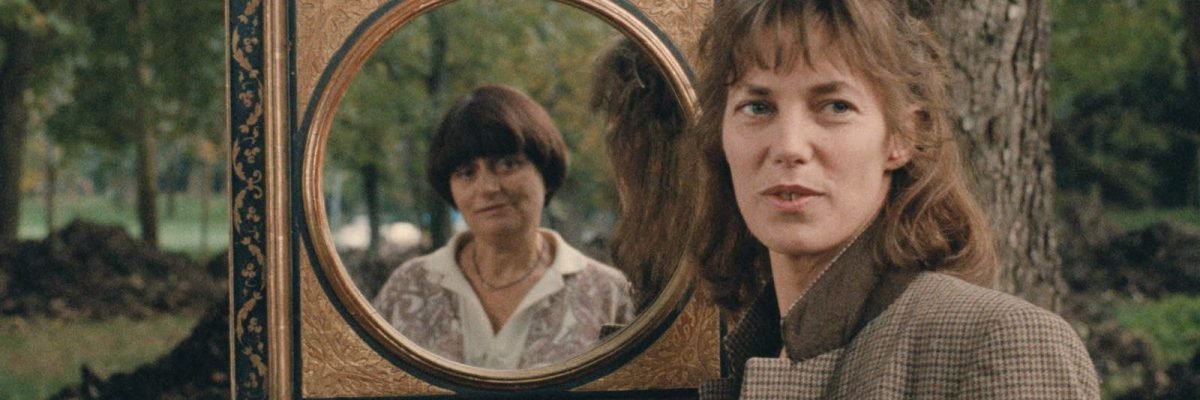 cena cineclube-Jane B par Agnes V