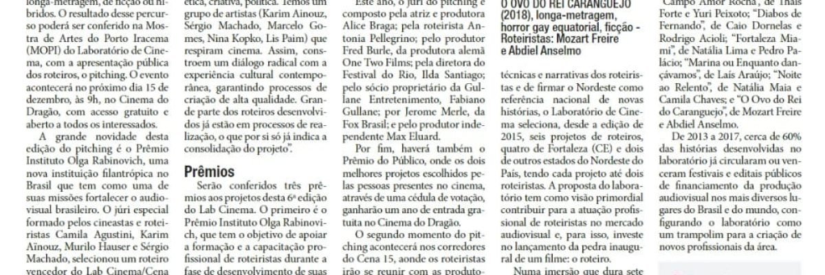 e5758581-108b-473d-a67d-331d891f9d79