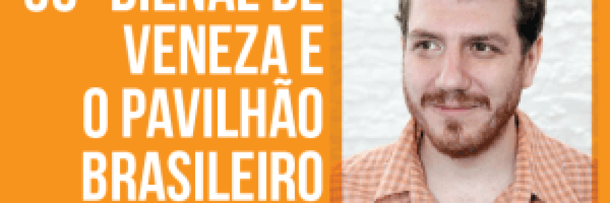 Master-Caue Alves-03