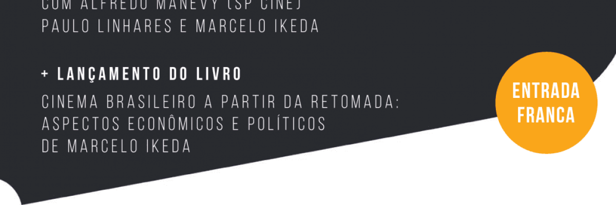 portoiracema_iked-01 portoiracema_iked-01